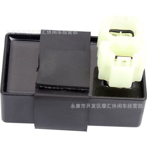 Motorcycle, scooter, electric scooter, ATV accessories GY6 50CC-150CC AC igniter CDI (1/4)