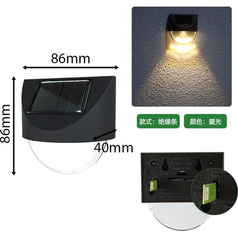 Lumière murale solaire étanche pour extérieur, lampe d'escalier LED en acrylique avec contrôle de lumière, modèle HW-5045 (1/5)