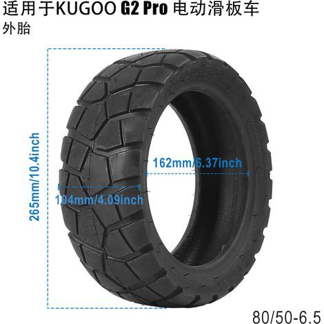 Schlauchloser Reifen 80/50-6.5 für das Vorderrad des Elektrorollers Kugoo G2 Pro. (1/5)