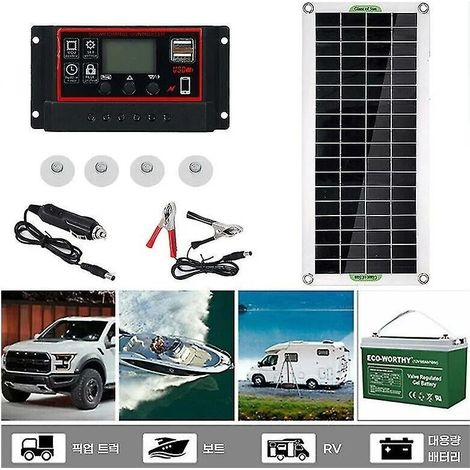 Kit de panneau solaire 1000w 20a 12v contrôleur de chargeur de batterie caravane bateau extérieur break (1/3)