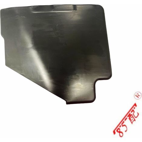 Couvercle de boîte à fusibles 6500KG compatible avec Peugeot 508, 508SW, Citroën C6 et Dongfeng A9 (1/4)