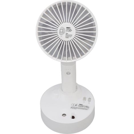 Mini ventilateur de bureau rechargeable USB, 3 vitesses, brumisateur, tête oscillante automatique, petit ventilateur portable avec base de chargement (1/5)