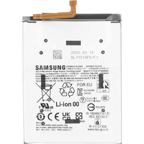 Batterie - SAMSUNG - Galaxy A56 - 5000mAh - Lithium Ion - Couleur Argent (1/4)