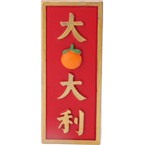 3pcs Fridge Magnet Cute Retro Chinese Good Luck Style Easy Cleaning Resin Material Small Decorative Refrigerator Magnet (1/5)