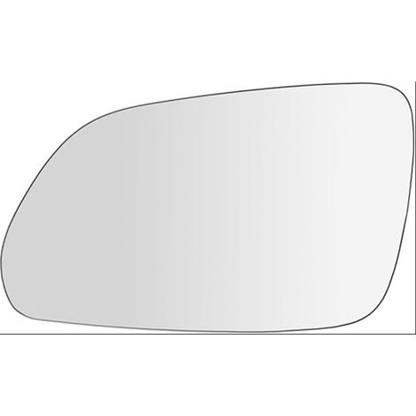 Verre de Rétroviseur Gauche Chauffant Convexe avec Support pour 9N 2005–2009 / 1Z3 1Z5 2004–2008 – Miroir Réglable Auto Glace de Recul (1/5)