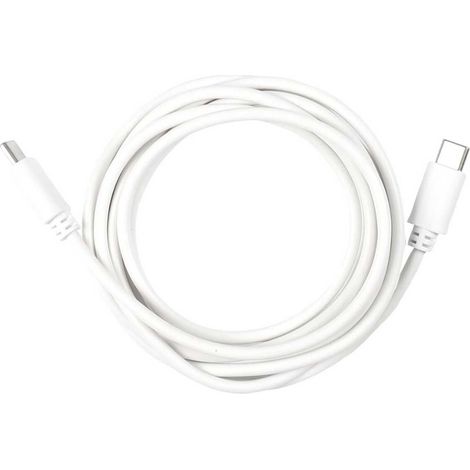 Câble charge ultra rapide 3A double type C 2 mètres (1/3)