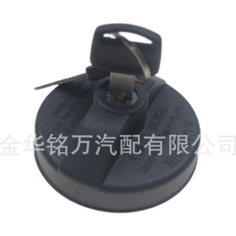 Bouchon de réservoir de carburant avec clé pour Toyota Dodge Jeep Ford MGC791 10504 (1/5)