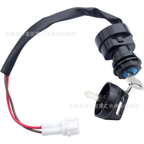 Boucle de serrage pour tuyau d'essence de 8 mm pour moto tout-terrain, quad, karting, scooter GY6. (1/5)