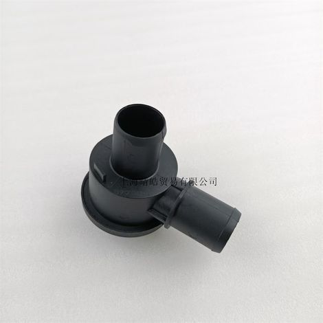 La référence 06A145710P est applicable aux vannes d'arrêt des gaz d'échappement/disjoncteurs turbocompressés des Volkswagen Passat, Audi A4, A6 et Bora. (1/4)
