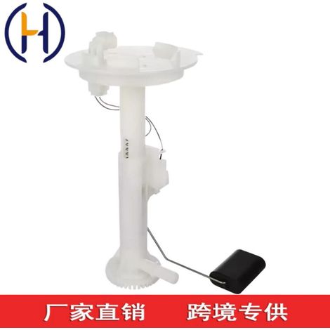 Die Kraftstoffpumpenbaugruppe 5183204AA ist für Jeep Compass MK Caliber PM geeignet. (1/3)