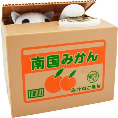 Tirelire chat voleur d'argent, cadeau créatif, dessin animé anglais, petite poupée chat électrique kawaii (1/5)
