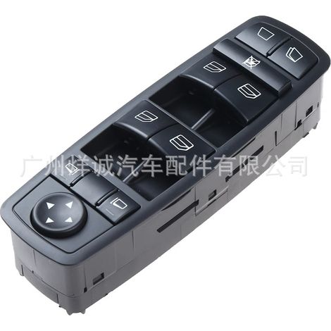A2518300190 is suitable for Mercedes-Benz ML/GL W164X164W251 window lift switch automotive switches. (1/4)