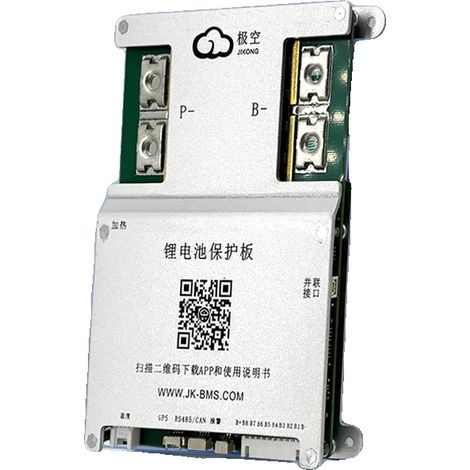 Sistema di gestione della batteria, protezione intelligente, bilanciamento attivo, JK-B2A8S20P-HCRPB (1/2)