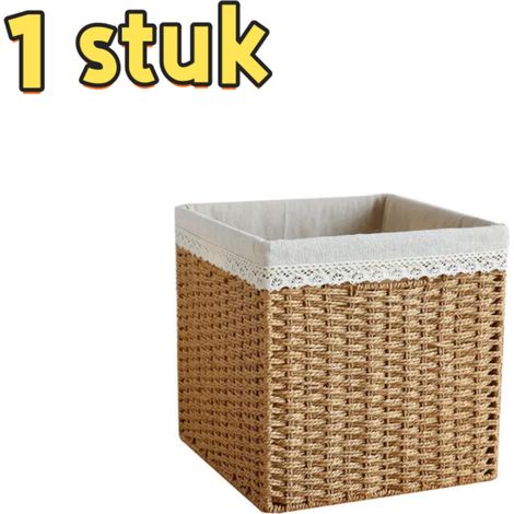 Panier de rangement artisanal 1 pièce en rotin synthétique doublé et paille tressée, 27 × 27 × 27 cm, utilisable comme étagère, bibliothèque ou boîte de rangement, pour maison, salon et chambre, camel (1/5)