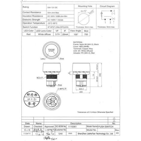 Bouton poussoir de démarrage moteur 12V, interrupteur momentané 20mm 50A pour allumage, commutateur de commande électrique (1/5)