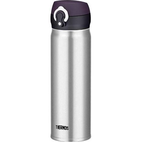 Thermos Motion mug termico argento 500 ml