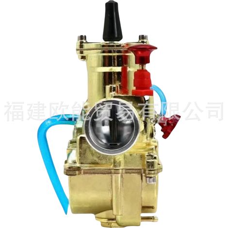 Modified motorcycle parts: gold-plated Keihin PWK 28 30 32 34MM base and gold-plated high-speed carburetor. (1/4)
