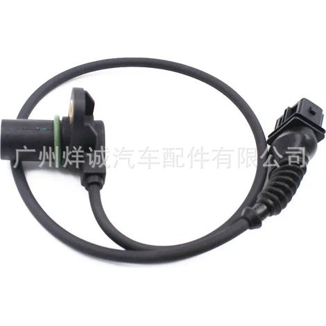 Crankshaft and camshaft position sensors for BMW cars, automotive sensor accessories 12147539165 (1/4)