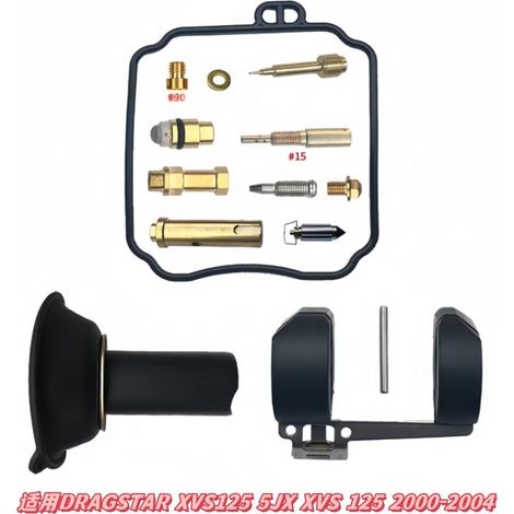 Vergaser-Reparatursatz passend für DRAGSTAR XVS125 5JX XVS 125 2000-2004
