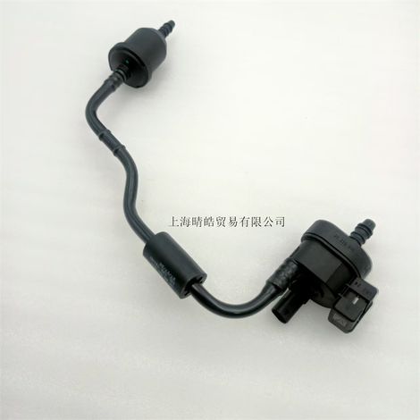 06L133781AD is suitable for Volkswagen and Audi activated carbon canisters, solenoid valves, control valves, connecting pipes, and vacuum exhaust pipes. (1/4)