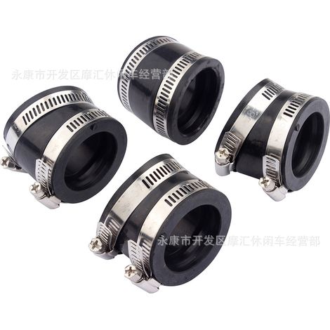 Collecteur d'admission compatible avec Honda CB750 Nighthawk, CB750K et CB750SC (1979-1983). (1/4)