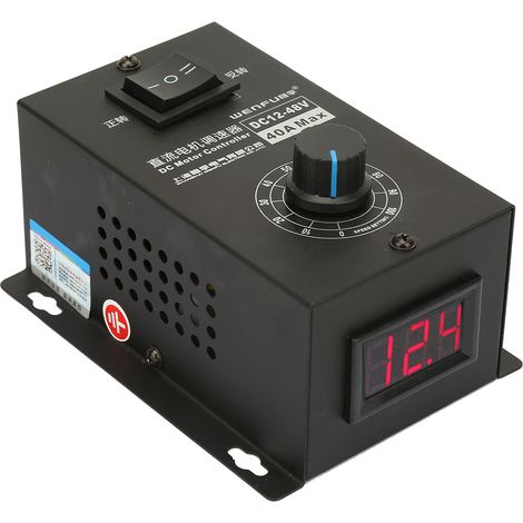 Variateur de vitesse 40A pour moteur à balais, module de contrôleur 12V-48V DC (1/5)