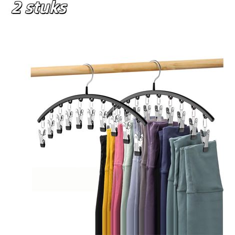 Lot de 2 cintres pour pantalons de yoga, organisateurs multifonctions antidérapants, gain de place, noirs (1/5)