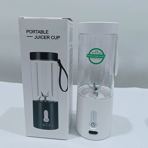 Extracteur de jus (blanc), extracteur de jus portable pour la maison, extracteur de jus multifonctionnel rechargeable (1/5)