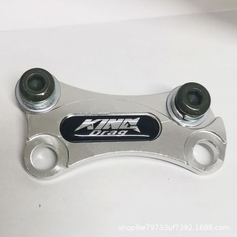 Sniper150 front disc brake caliper bracket is compatible with YAMAHA LC150 267mm 290mm. (1/4)