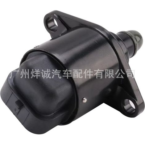 D5184Q6380 Idle Speed Control Valve for Mitsubishi Automobiles - In Stock (1/4)