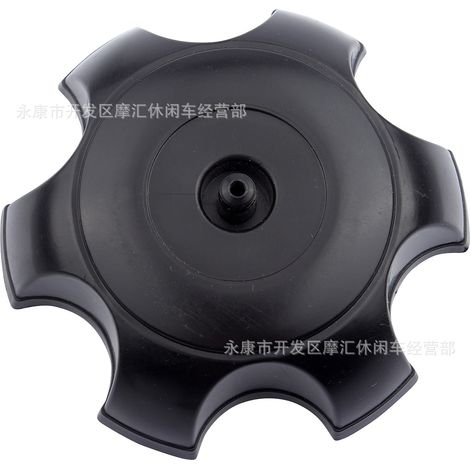 Modification for 2014-2016 KTM XC-W EXC Bosuer Ghost Face Headlight Cover (1/5)