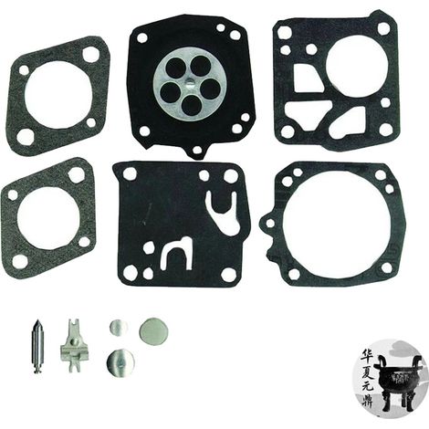 Kit de réparation de carburateur applicable aux modèles Tillotson RK-23HS et RK-17HS (1/4)
