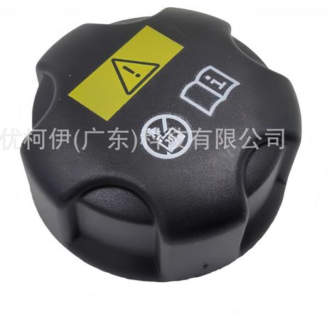 Bouchon de réservoir d'expansion 17117639024, compatible avec BMW/Rolls-Royce/MINI R55/R56/R57/R60 (1/4)