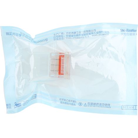 Kit de Remplacement à Aiguille ABS à Pression Négative 9 Broches pour Pistolet d'Injection (1/5)