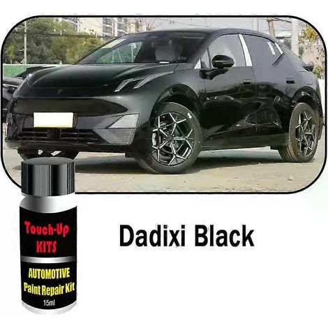 Kit de retouche peinture automobile personnalisé (2 pièces) pour GEELY EX5 2025-2024 : efface-rayures et accessoires d'entretien. (1/5)