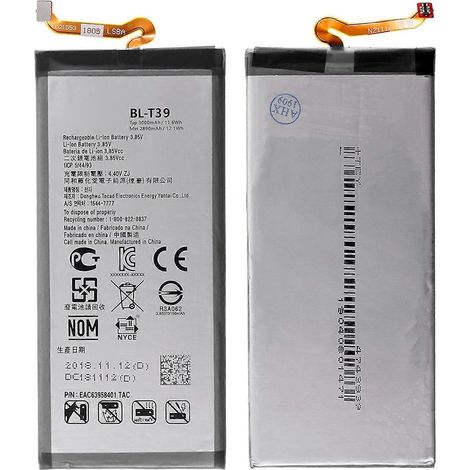 Batterie de remplacement Li-ion 3,85 V 2890 mAh pour LG G7 ThinQ (Référence : BL-T39) (sans logo) (1/4)