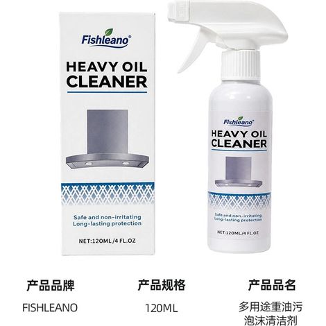 FISHLEANO Multi-Purpose Foam Cleaner for Heavy Oil Stains – specially developed for kitchen utensils and cookware to remove stubborn grease stains (1/5)
