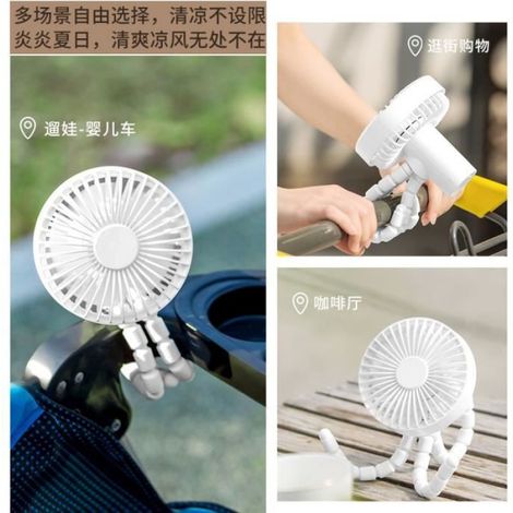 1800mAh bureau personnel Portable de poche lit bébé siège de voiture ventilateur USB ventilateur Rechargeable Mini (Blanc) (1/4)