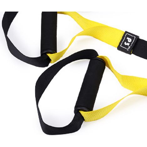 Bande élastique d'étirement avec boucle réglable pour exercices et fitness, noir et jaune, panneau P3 (1/5)
