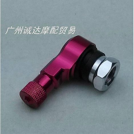 Aluminum alloy valve for cars, universal vacuum tire CNC valve for motorcycles, aluminum valve screws( 1 red) (1/5)