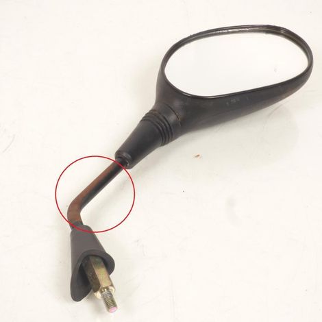 [PRODUIT D'OCCASION] Rétroviseur droit origine pour scooter Suzuki 125 UE 2001 à 2003 (1/3)