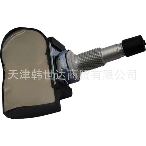 Le 52933F2000 est un capteur de pression des pneus TPMS adapté aux véhicules Hyundai et Kia. (1/4)