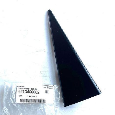Protection d'angle neuve d'origine OEM 62134 SC012 pour Subaru Forester 2011 (1/5)