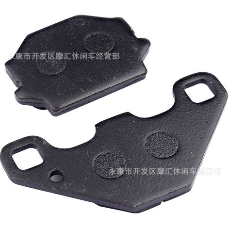Compatible with Kawasaki KX 125 250 500 SUZUKi GN/GS125 brake pads and friction pads FA067
