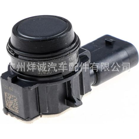 9261581 is suitable for BMW automotive parts, including parking sensors, parking sensors, and reversing radar sensors. (1/4)