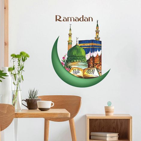 Sticker mural Eid Mubarak Château de la Lune Décoration de fenêtre pour la fête islamique du Ramadan et le salon (1/4)