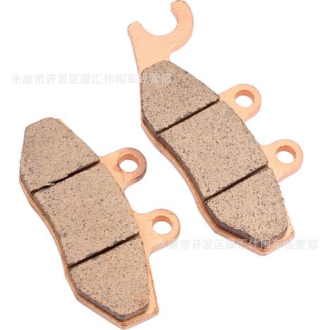 Compatible with SYM Allo GT Crox Fiddle II Mask Jet Sport sintered brake pads (1/5)