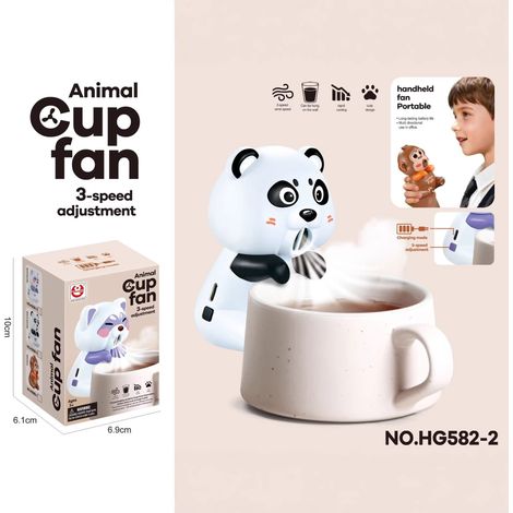 Ventilateur porte-tasse avec pince, ventilateur de refroidissement portable rechargeable par USB, ventilateur de bureau personnel à 3 vitesses - 熊猫- (1/2)
