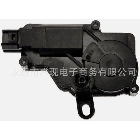 95750-1F020 is a locking device for the tailgate and trunk lock of the Kia Sportage. (1/4)