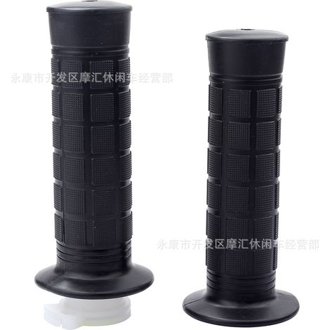 Quad Buggy (50-125cc) motorcycle accessories, foot-operated gear shift lever, gear selector. (1/5)